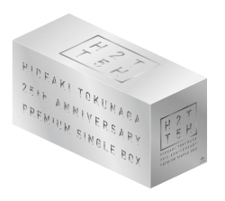 25th ANNIVERSARY PREMIUM BOX SINGLES｜Box｜Discography｜HIDEAKI TOKUNAGA