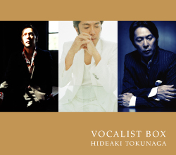 VOCALIST BOX<br>【初回盤B】