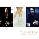 VOCALIST BOX<br>【初回盤C】