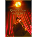Concert Tour 2012 <br>VOCALIST VINTAGE & SONGS <br>【通常盤】