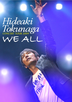 CONCERT TOUR 2009<br>WE ALL<br>【DVD／ブルーレイ】