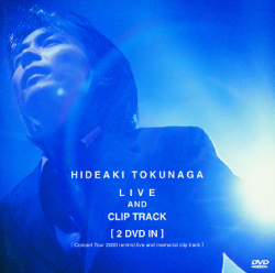 LIVE AND CLIP TRACK<br>【DVD】