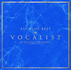 ALL TIME BEST　VOCALIST<br>【Standard Edition】