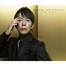 ALL TIME BEST　Presence<br>【First Pressing Limited Edition 】