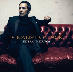 VOCALIST VINTAGE<br>【First Pressing Edition B】