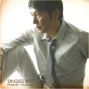 SINGLES BEST<br>【First Pressing Limited Edition C】