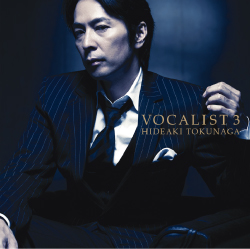 VOCALIST 3<br>【First Pressing Edition B】
