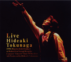 Tokunaga Hideaki Live