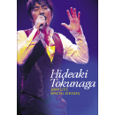 2009 LIVE SPECIAL EDITION<br>【DVD】
