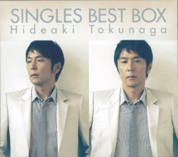 SINGLES BEST BOX<br>【パターン1】
