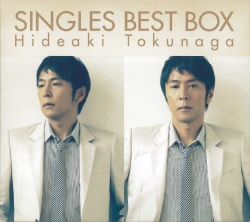 SINGLES BEST BOX<br>【パターン2】