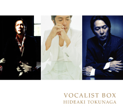 VOCALIST BOX<br>【初回盤C】