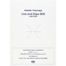 Hideaki Tokunaga Live and Clips DVD<br>～Sakana tachi no kiroku～