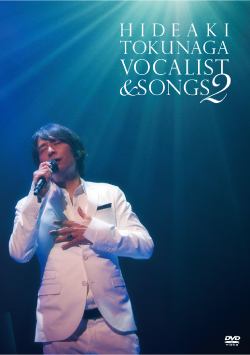 Concert Tour 2010<br>VOCALIST & SONGS 2<br>【普通版／藍光】