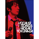 VOCALIST & SONGS<br>～第1000次回憶演唱會<br>【首次生產限定版】