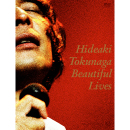 Beautiful Lives<br>【First Pressing Limited DVD-BOX】