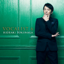 VOCALIST 6<br>【First Pressing Limited Edition B】