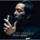 VOCALIST VINTAGE<br>【Standard Edition】