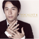 VOCALIST 4 <br>【首次版B】