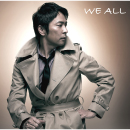 WE ALL<br>【First Pressing Edition B】