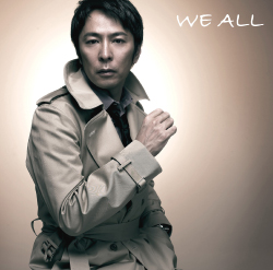 WE ALL<br>【通常盤】