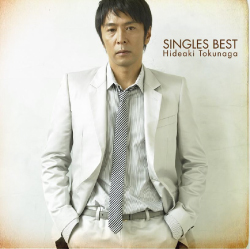 SINGLES BEST<br>【初回生産限定盤B】