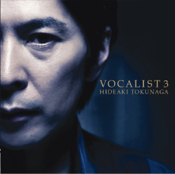 VOCALIST 3<br>【初回盤A】