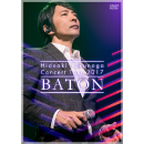 Concert Tour 2017<br>BATON<br>【普通版】