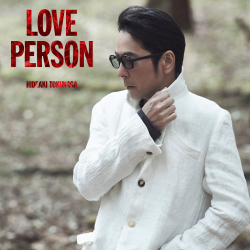 LOVE PERSON<br>【First Pressing Limited <br>LOVE PERSON MY BEST<br>-ORIGINAL- Edition】