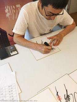 ></p></div>
			</div>
		</article>
		<div class=