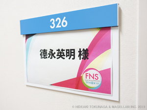 ></p></div>
			</div>
		</article>
		<div class=