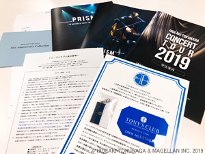 ></p></div>
			</div>
		</article>
		<div class=