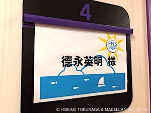 ></p></div>
			</div>
		</article>
		<div class=