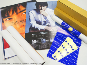 ></p></div>
			</div>
		</article>
		<div class=