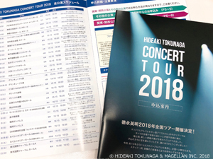 ></p></div>
			</div>
		</article>
		<div class=