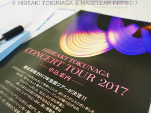 ></p></div>
			</div>
		</article>
		<div class=