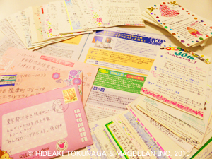 ></p></div>
			</div>
		</article>
		<div class=