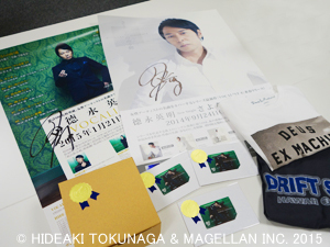 ></p></div>
			</div>
		</article>
		<div class=