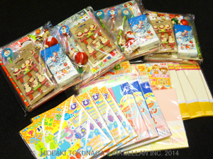 ></p></div>
			</div>
		</article>
		<div class=