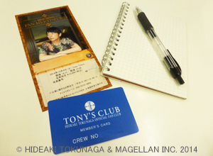 ></p></div>
			</div>
		</article>
		<div class=