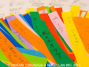 ></p></div>
			</div>
		</article>
		<div class=