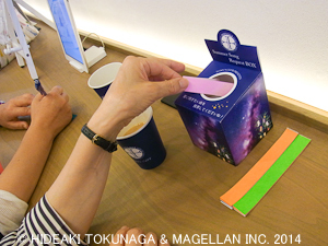 ></p></div>
			</div>
		</article>
		<div class=