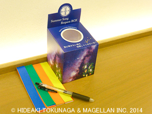 ></p></div>
			</div>
		</article>
		<div class=