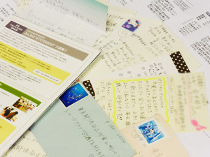 ></p></div>
			</div>
		</article>
		<div class=