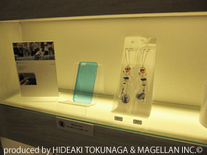 ></p></div>
			</div>
		</article>
		<div class=