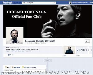 ></p></div>
			</div>
		</article>
		<div class=