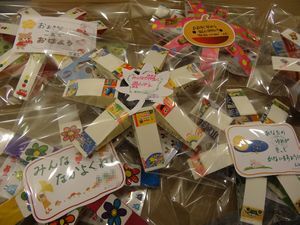 ></p></div>
			</div>
		</article>
		<div class=