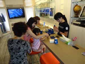 ></p></div>
			</div>
		</article>
		<div class=