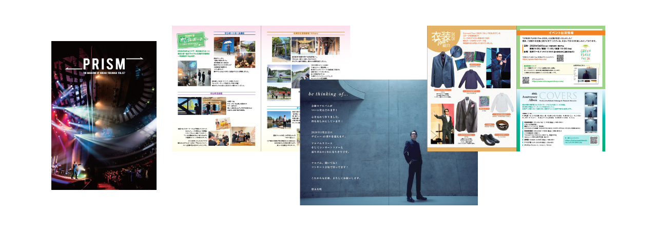 徳永英明 ファンクラブ 会報誌PRISMプリズム 73〜107セット 徳永英明 ファンクラブ 会報誌PRISMプリズム 73〜107セット - メルカリ