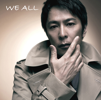 5月6日（水）オリジナルニューアルバム「WE ALL」詳細発表 | HIDEAKI
